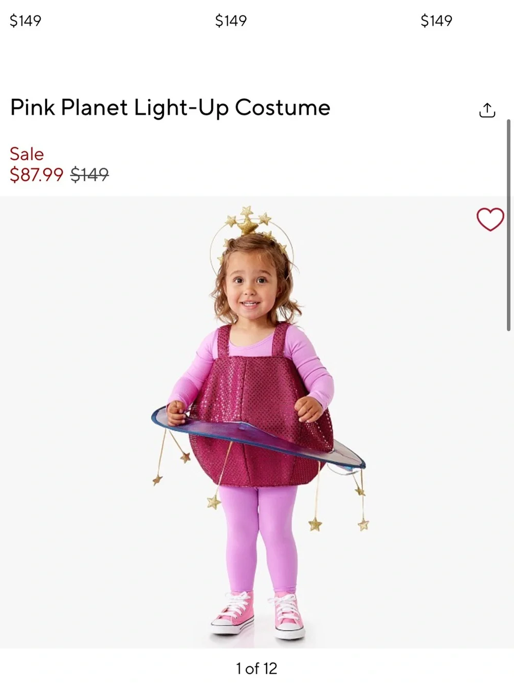 Pottery barn astronaut & planet costume. Astronaut is 4-6 in size planet is 2-3
